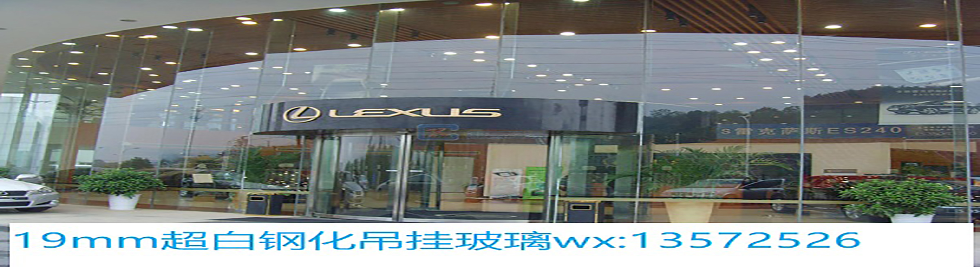 1920525diaogua.jpg
